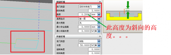 NX-问题-J8.png