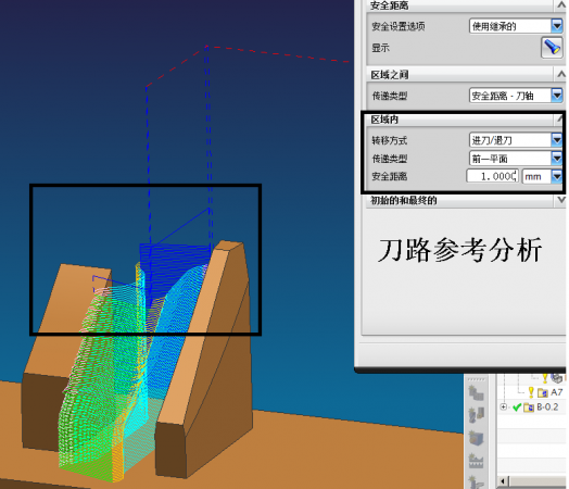 NX-问题-J9.png