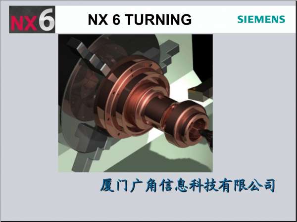 QQ截图20121210160306.jpg