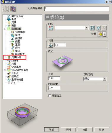 PM-问题-LL3.png