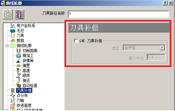 PM-问题-LL4.png