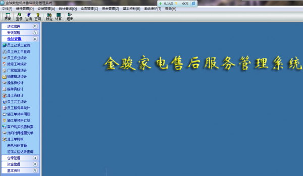QQ截图20121217101322.png