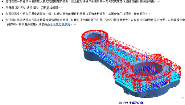 QQ截图20130114105835.png