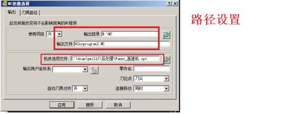 PM-问题1-6.png