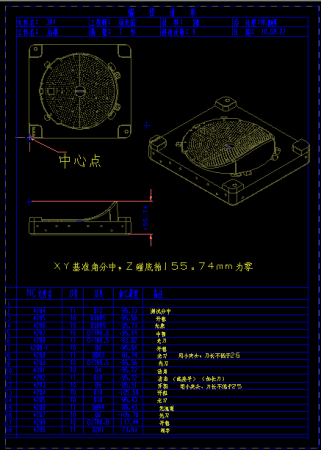 170148y762t0ixyarmr4di.png