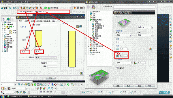 1011211719d1cab940da8ff22e.gif