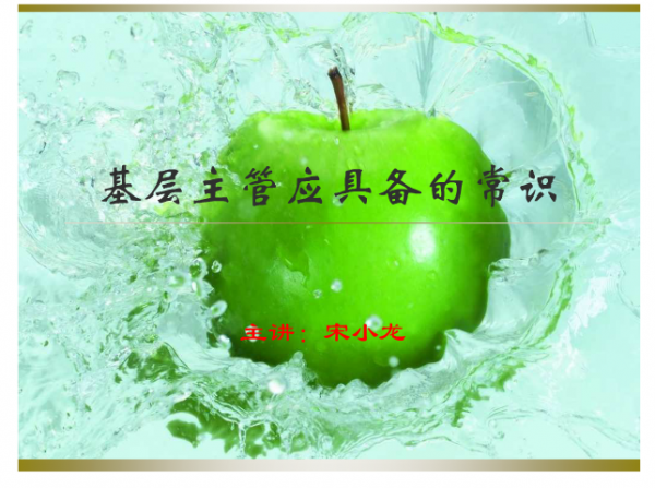 QQ截图20121229170547.png
