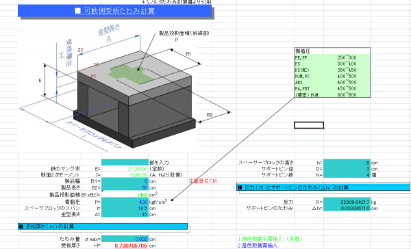 QQ截图20121230203014.png