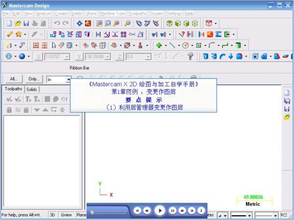 QQ截图20130104170831.jpg