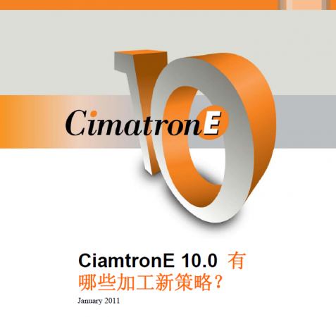 QQ截图20130223110218.png