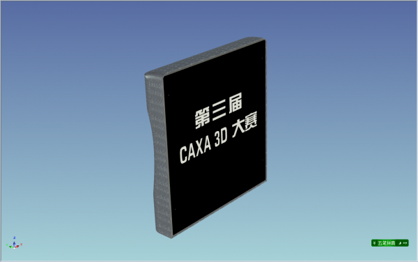 015－33司机靠背2.png