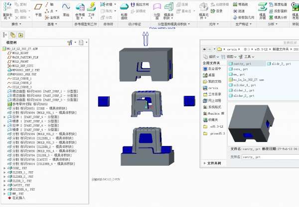 QQ截图20130228093248.jpg