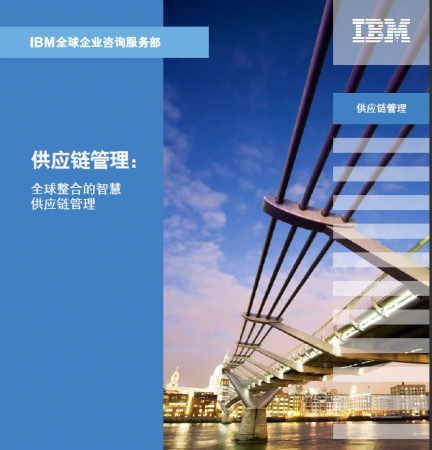 QQ截图20130228172440.png