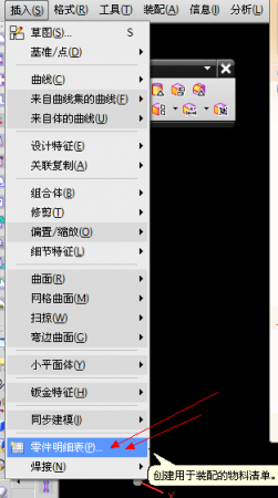 QQ截图20130215101034.png