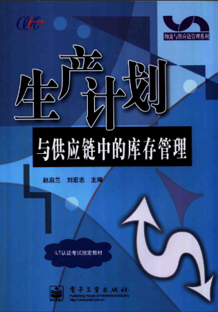 QQ截图20130218084921.png
