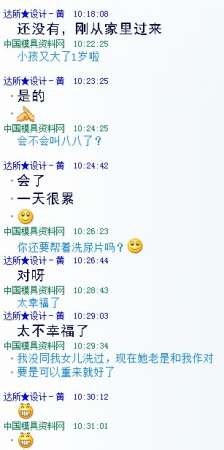 QQ截图20130221104953.jpg