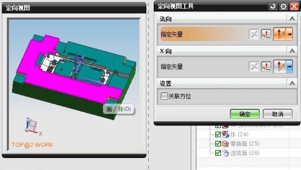QQ截图20130315091653.jpg