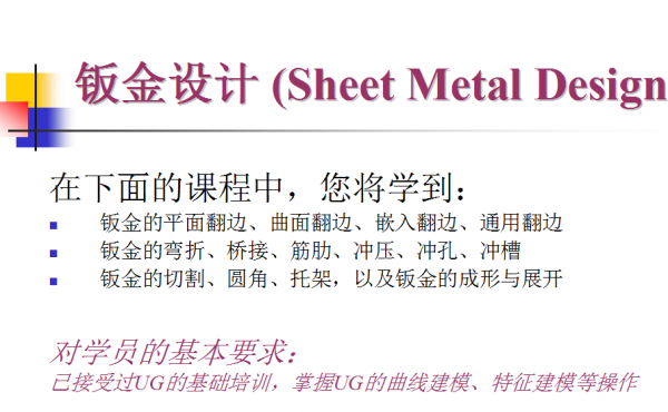 QQ截图20130315111743.png