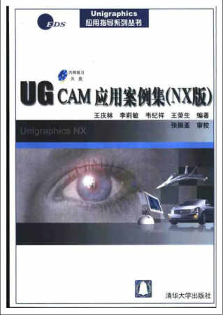 QQ截图20130319203845.png