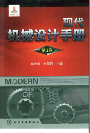QQ截图20130322100556.png
