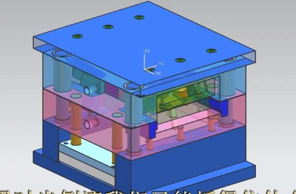 一套模具设计 分享下 交流下3.jpg