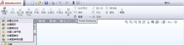 QQ截图20130306112130.jpg