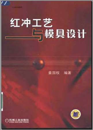 KNV4S(8ZV3QMH~TB083RO@9.jpg