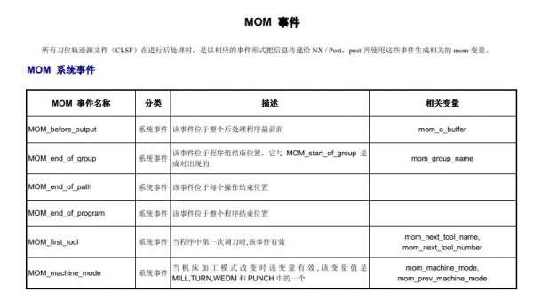QQ截图20130328025645.jpg