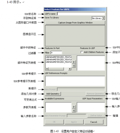 QQ截图20130329203802.png