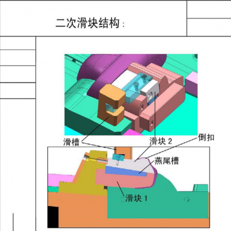 QQ截图20130406103442.png