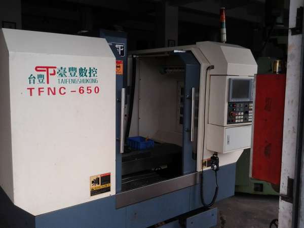 台丰650加工中心1.jpg