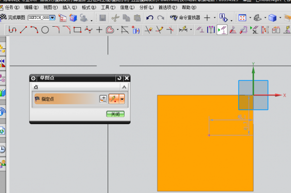 a.png