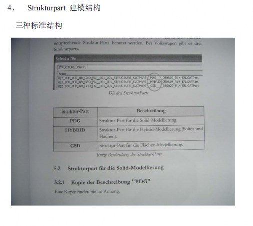 QQ截图20130408173607.png