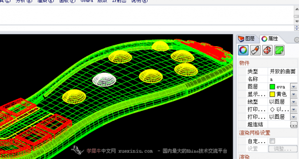 QQ截图20130323123248.png