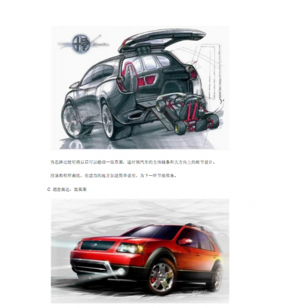 QQ截图20130421151345.png