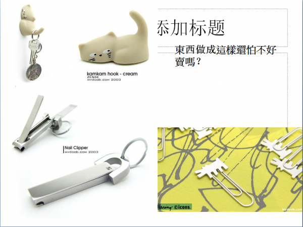 QQ截图20130421152309.png