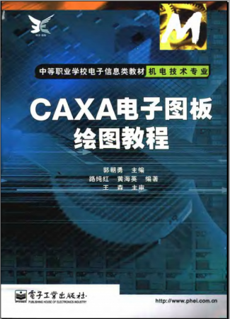 QQ截图20130424150846.png