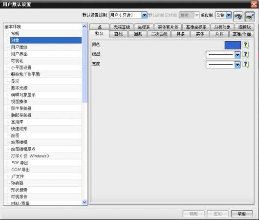 360截图20130424153921125.jpg
