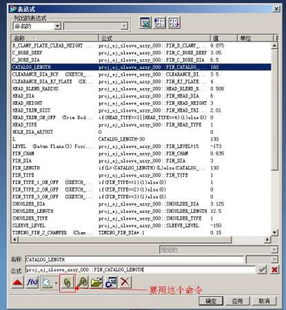 QQ截图20130426083551.jpg