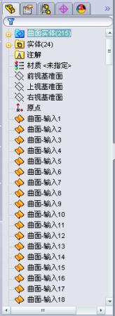 QQ截图20130426134116.png