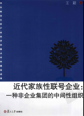 QQ截图20130412145323.png