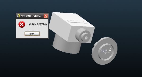 老师们这是什么问题啊