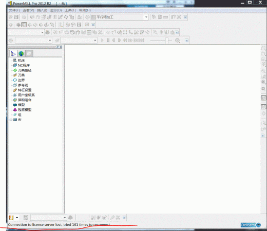 捕获.GIF
