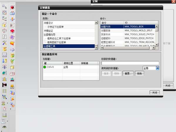 QQ截图20130415082645.jpg