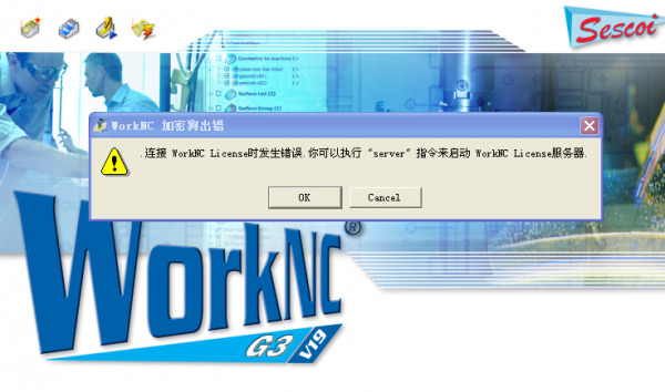 QQ截图20130508144331.png