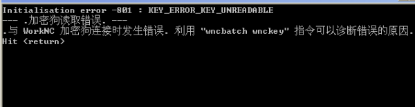 QQ截图20130508144401.png