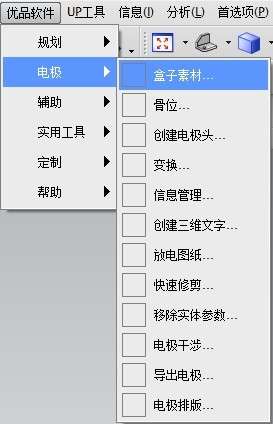功能截图.jpg