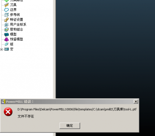QQ截图20130428150428.png