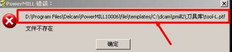 搜狗截图13年04月28日1655_1.jpg