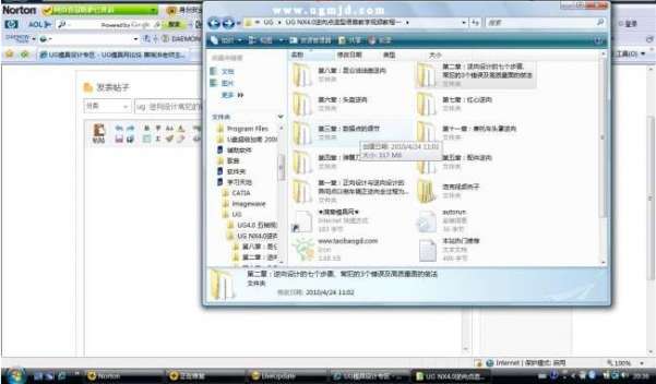 204123glgnn5q75gctmiml.jpg